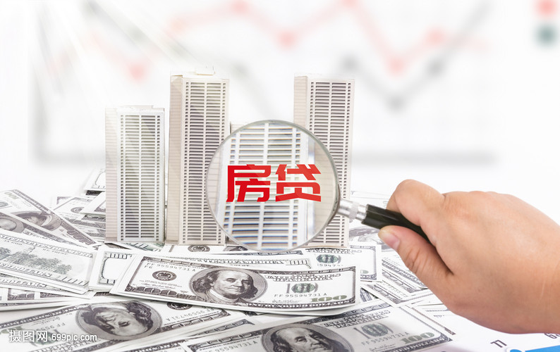 重庆民间借款